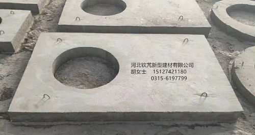 河北混凝土盖板生产供应厂家河北钦芃新型建材